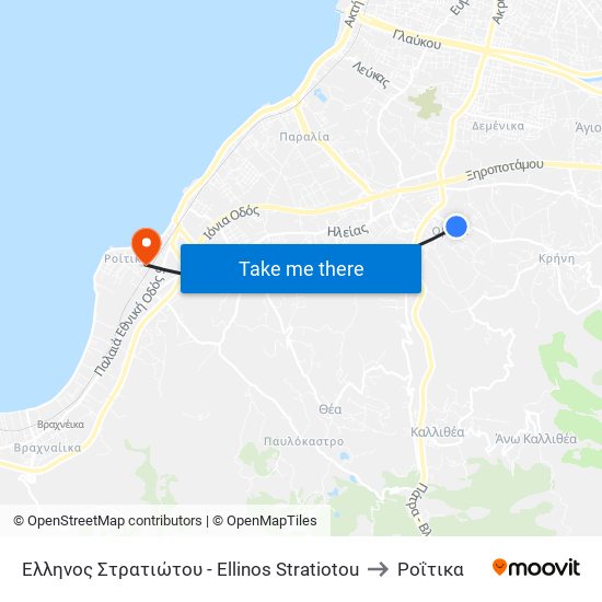 Έλληνος Στρατιώτου - Ellinos Stratiotou to Ροΐτικα map