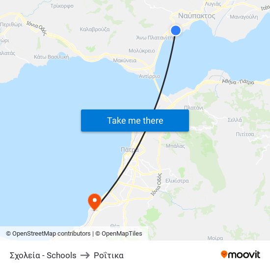 Σχολεία - Schools to Ροΐτικα map