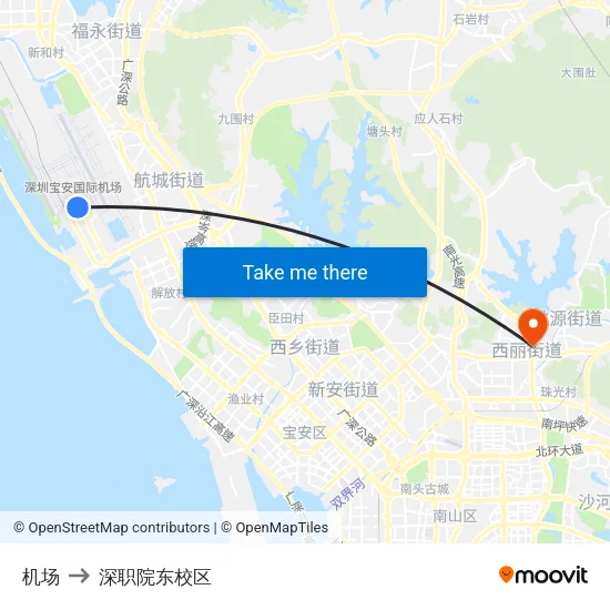 机场 to 深职院东校区 map