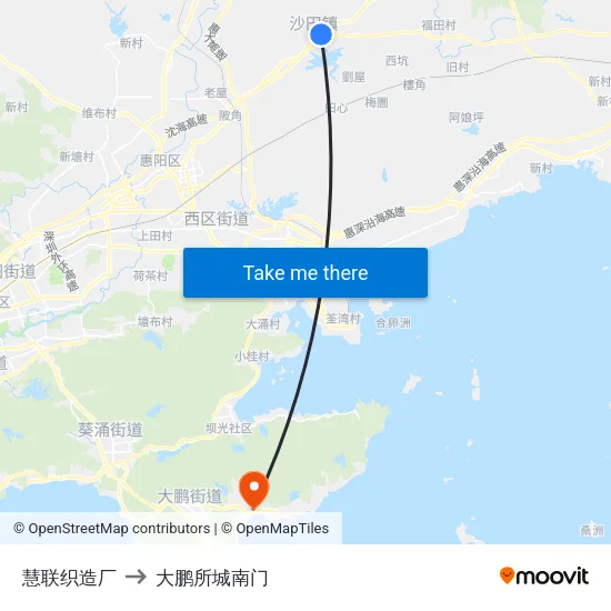 慧联织造厂 to 大鹏所城南门 map