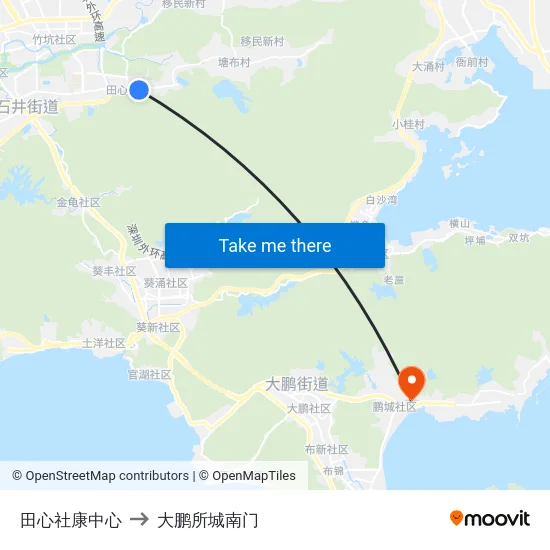 田心社康中心 to 大鹏所城南门 map