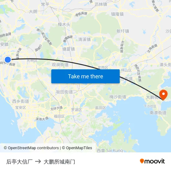 后亭大信厂 to 大鹏所城南门 map