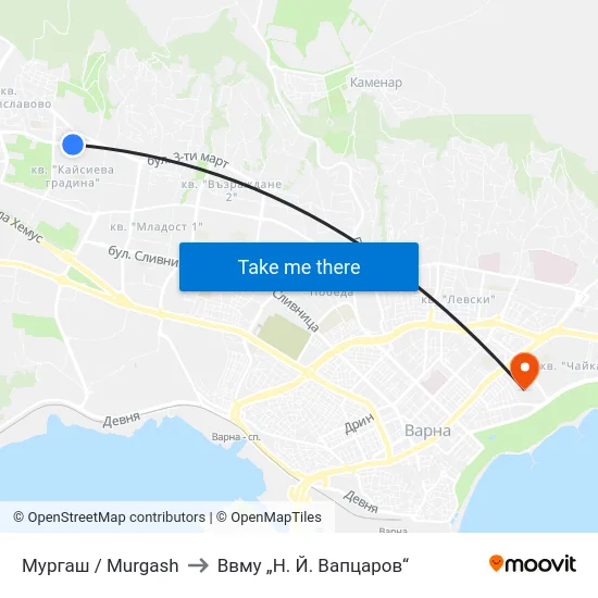 Мургаш / Murgash to Ввму „Н. Й. Вапцаров“ map