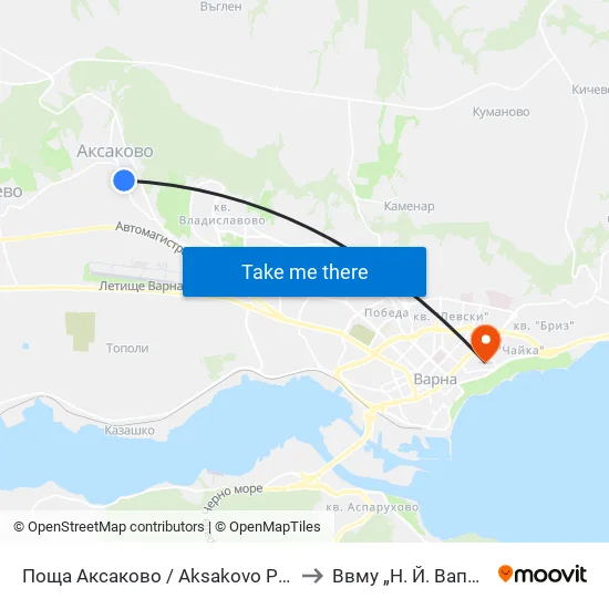 Поща Аксаково / Aksakovo Post Office to Ввму „Н. Й. Вапцаров“ map