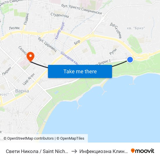 Свети Никола / Saint Nicholas to Инфекциозна Клиника map