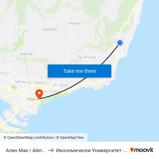 Ален Мак / Alen Mak to Икономически Университет - Варна map