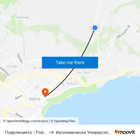 Поделението / Podelenieto to Икономически Университет - Варна map