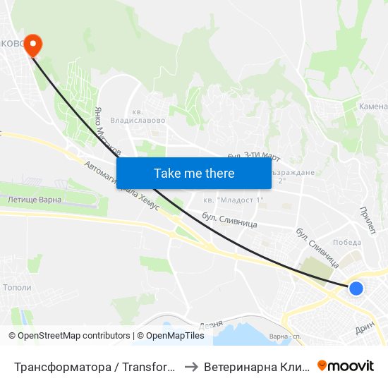 Трансформатора / Transformatora to Ветеринарна Клиника map