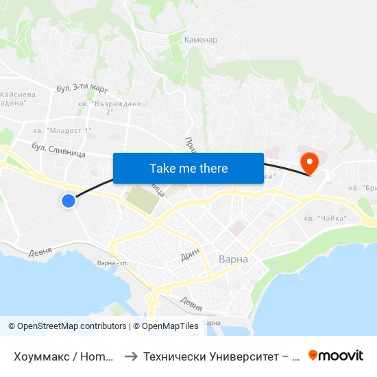 Хоуммакс / Homemax to Технически Университет – Варна map