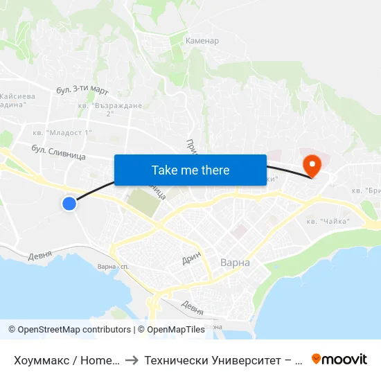 Хоуммакс / Homemax to Технически Университет – Варна map