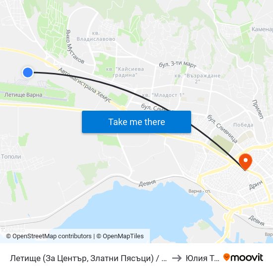 Летище  (За Център, Златни Пясъци) / Airport  (For Center, Golden Sands) to Юлия Тасевска map