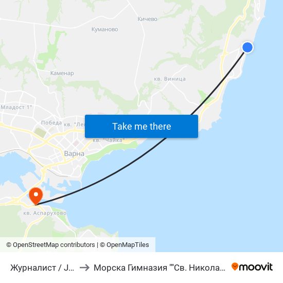 Журналист / Journalist to Морска Гимназия ""Св. Николай Чудотворец"" map