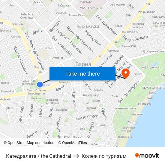 Катедралата / the Cathedral to Колеж по туризъм map