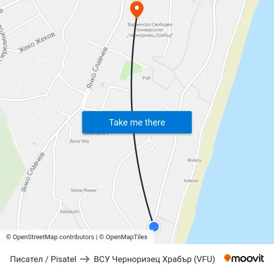 Писател / Pisatel to ВСУ Черноризец Храбър (VFU) map