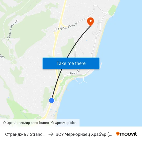 Странджа / Strandzha to ВСУ Черноризец Храбър (VFU) map