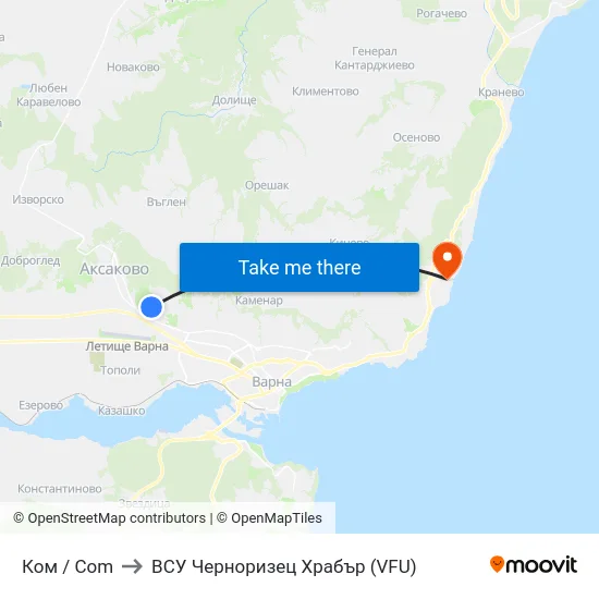 Ком / Com to ВСУ Черноризец Храбър (VFU) map