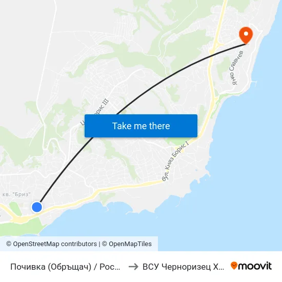 Почивка (Обръщач) / Pochivka (Turn Spot) to ВСУ Черноризец Храбър (VFU) map