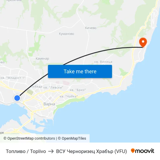 Топливо / Toplivo to ВСУ Черноризец Храбър (VFU) map