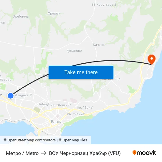 Метро / Metro to ВСУ Черноризец Храбър (VFU) map