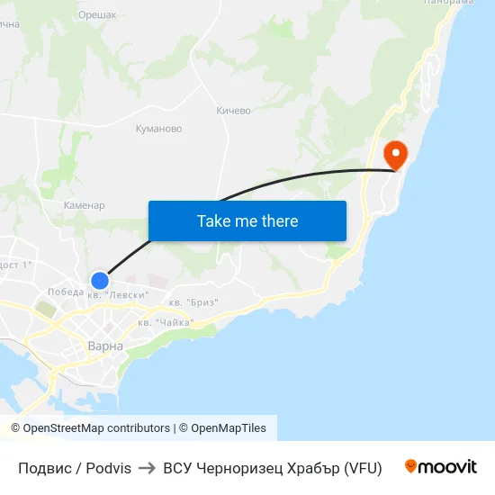 Подвис / Podvis to ВСУ Черноризец Храбър (VFU) map