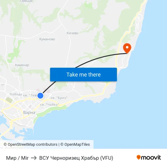 Мир / Mir to ВСУ Черноризец Храбър (VFU) map