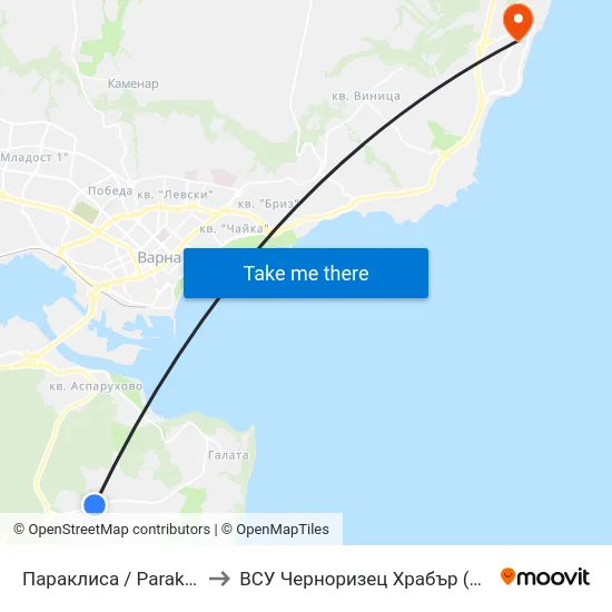 Параклиса / Paraklisa to ВСУ Черноризец Храбър (VFU) map