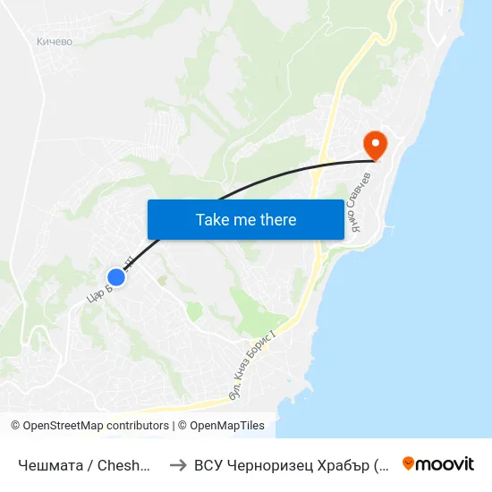 Чешмата / Cheshmata to ВСУ Черноризец Храбър (VFU) map