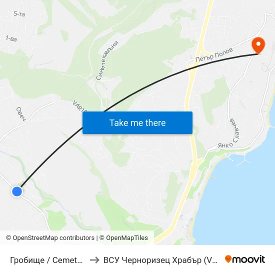 Гробище / Cemetery to ВСУ Черноризец Храбър (VFU) map