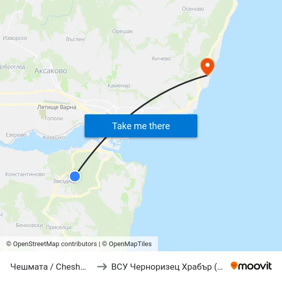 Чешмата / Cheshmata to ВСУ Черноризец Храбър (VFU) map