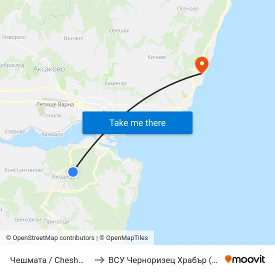Чешмата / Cheshmata to ВСУ Черноризец Храбър (VFU) map