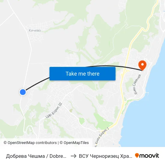 Добрева Чешма / Dobreva Cheshma to ВСУ Черноризец Храбър (VFU) map