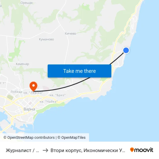 Журналист / Journalist to Втори корпус, Икономически Университет - Варна map