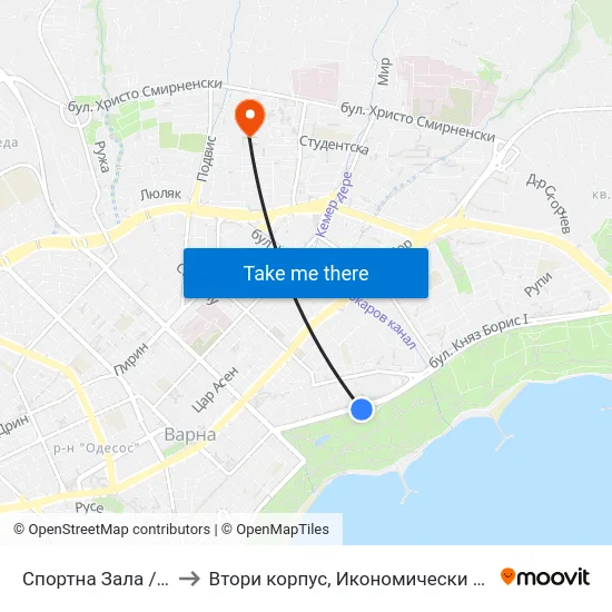 Спортна Зала / Sports Hall to Втори корпус, Икономически Университет - Варна map