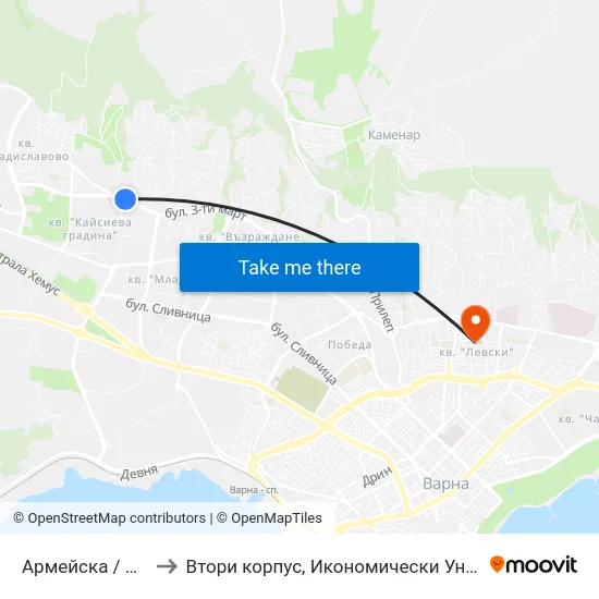 Армейска / Armeyska to Втори корпус, Икономически Университет - Варна map