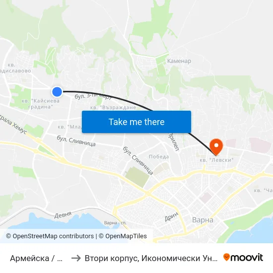 Армейска / Armeyska to Втори корпус, Икономически Университет - Варна map