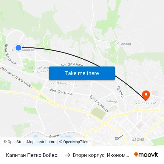 Капитан Петко Войвода / Captain Petko Voyvoda to Втори корпус, Икономически Университет - Варна map