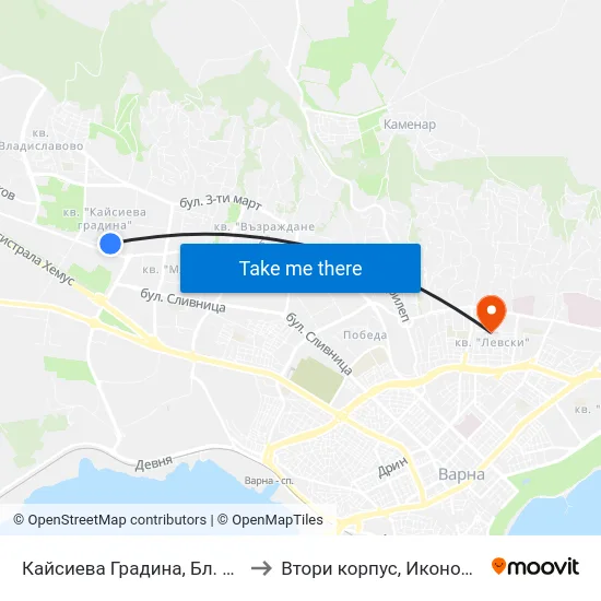 Кайсиева Градина, Бл. 222 / Kaysieva Gradina Qr, Bl. 222 to Втори корпус, Икономически Университет - Варна map