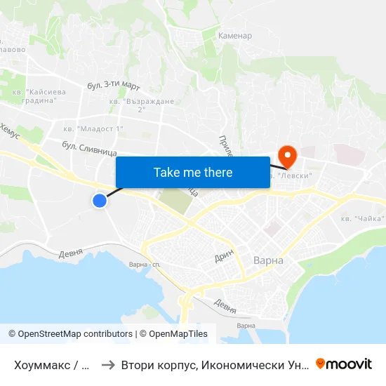 Хоуммакс / Homemax to Втори корпус, Икономически Университет - Варна map