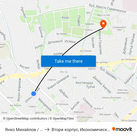 Янко Михайлов / Yanko Mihaylov to Втори корпус, Икономически Университет - Варна map