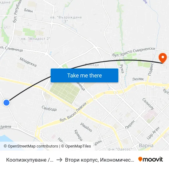 Коопизкупуване / Koopizkupuvane to Втори корпус, Икономически Университет - Варна map