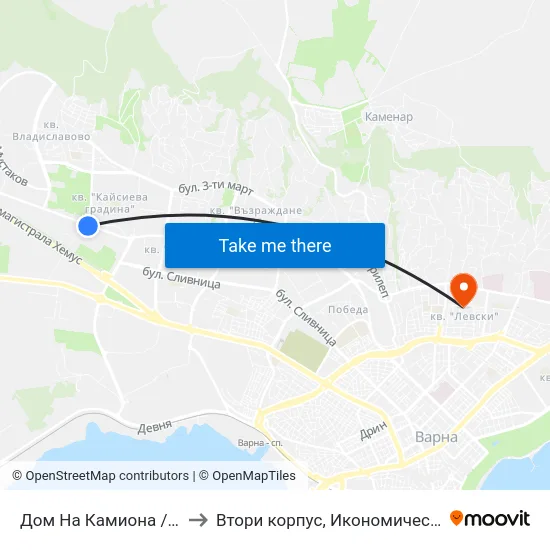 Дом На Камиона / Dom Na Kamiona to Втори корпус, Икономически Университет - Варна map