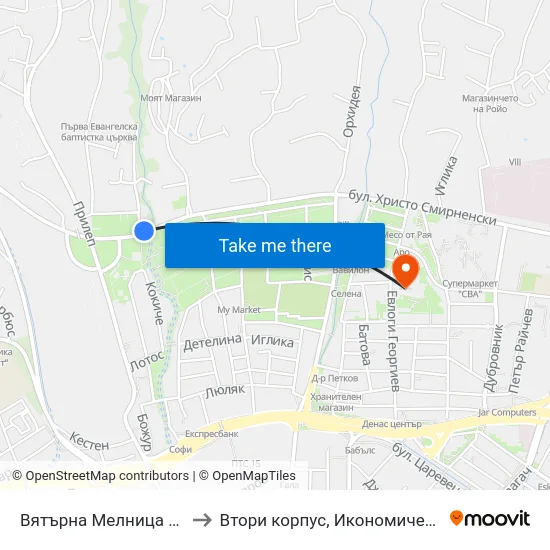 Вятърна Мелница / Vyatarna Melnitsa to Втори корпус, Икономически Университет - Варна map