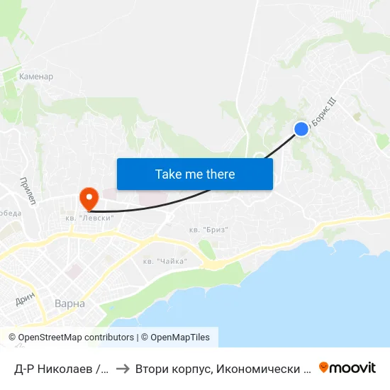 Д-Р Николаев / Dr. Nikolaev to Втори корпус, Икономически Университет - Варна map