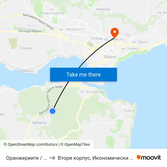 Оранжериите / Oranzheriite to Втори корпус, Икономически Университет - Варна map