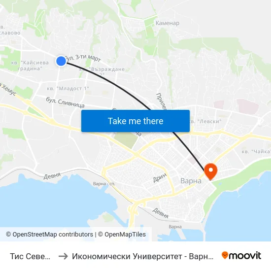 Тис Север / Tis North to Икономически Университет - Варна (University of Economics - Varna) map