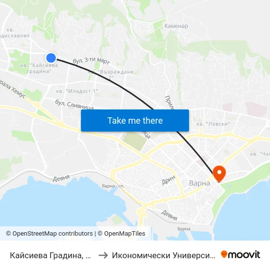 Кайсиева Градина, Бл. 212 / Kaysieva Gradina Qr, Bl. 212 to Икономически Университет - Варна (University of Economics - Varna) map