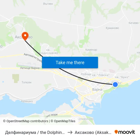 Делфинариума / the Dolphinarium to Аксаково (Aksakovo) map