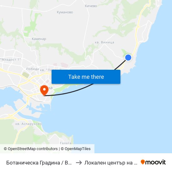 Ботаническа Градина / Botanical Garden to Локален център на НБУ - Варна map