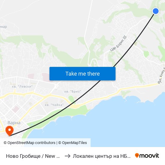 Ново Гробище / New Cemetery to Локален център на НБУ - Варна map