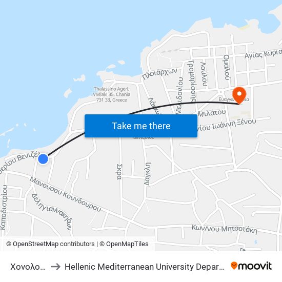 Χονολουλου to Hellenic Mediterranean University Department Of Chania map